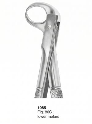 Sirgikal Extracting forceps English Pattern