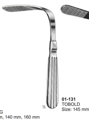 Sirgikal 01-131 TOBOLD Tongue Depressors