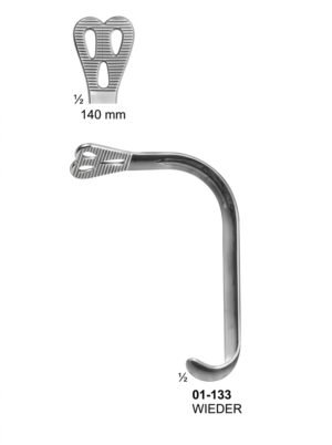 Sirgikal 01-133 WIEDER Tongue Depressors