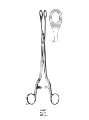 Sirgikal 11-167 Polypus and Ovum Forceps