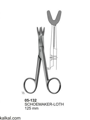 Sirgikal 5-132 SCHOEMAKER LOTH Needle Holders